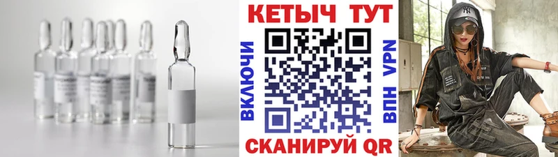 hydra сайт  Гаврилов Посад  Кетамин ketamine 