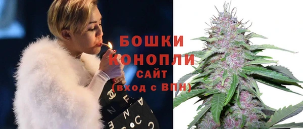 амфетамин Балабаново