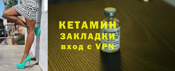 шишки Балахна