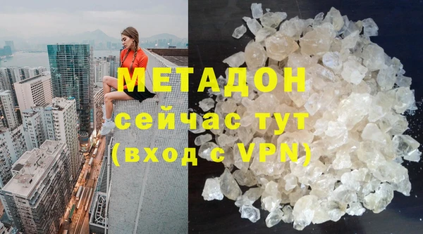 шишки Балахна