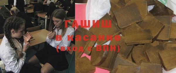 шишки Балахна
