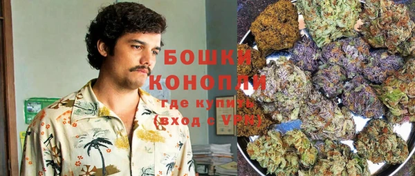 амфетамин Балабаново