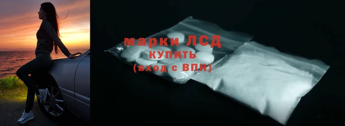 шишки Балахна