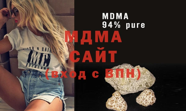 амфетамин Балабаново
