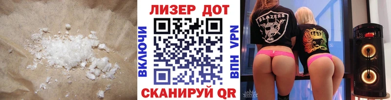 Лсд 25 экстази кислота Гаврилов Посад