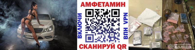 Метамфетамин кристалл Гаврилов Посад