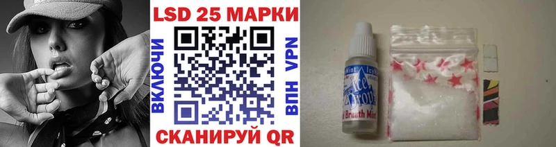 Марки N-bome 1,8мг  Гаврилов Посад 